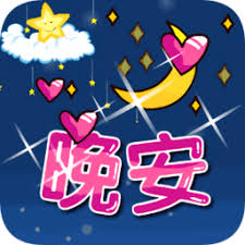 casino online gratis spins Walikota Park Won-soon juga jatuh cinta dengan pro-Roh [Feast of Kata-kata]
